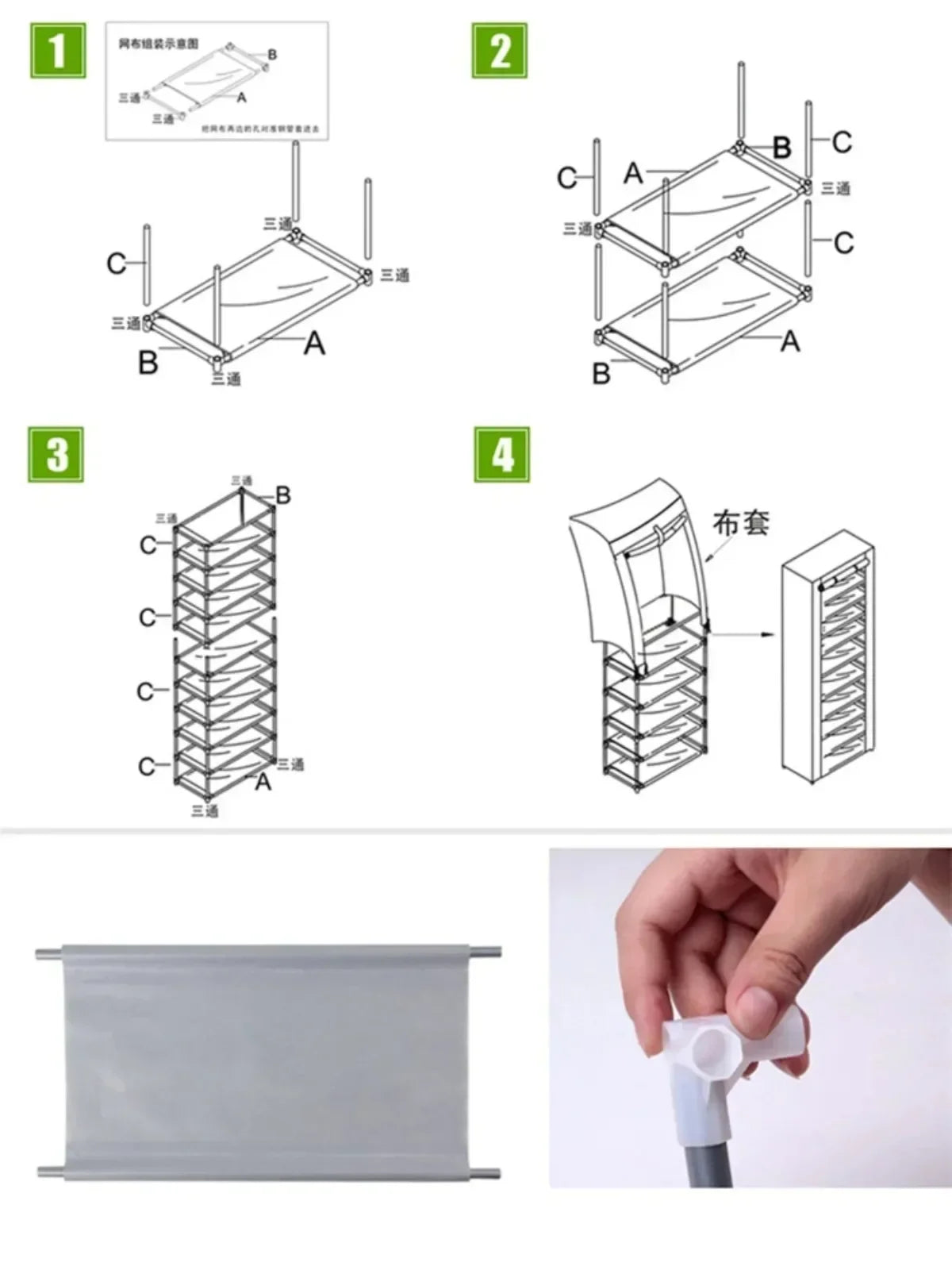 Dustproof Multilayer Shoe Rack – Space-Saving Organizer